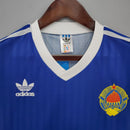 Camisa Retrô - Iugoslávia - 1990 - Lagrife Sport