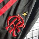 Flamengo Infantil 22-23 away - Lagrife Sport