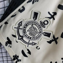 Short Corinthians 23-24 - Lagrife Sport