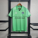 Grêmio 23-24 goleiro Green - Lagrife Sport