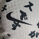 Corinthians 22-23 away japão versão jogador - Lagrife Sport